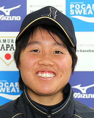 Yuki Ishikawa