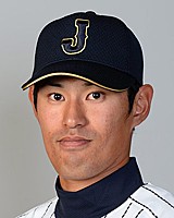 井納 翔一