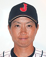 田村 知佳