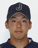 井領 雅貴