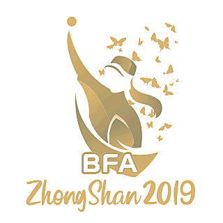 第2回 BFA 女子野球アジアカップ