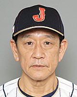 栗山 英樹