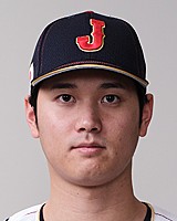 大谷 翔平