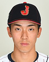 Rintaro Tsujimoto (10) of Japan at bat during the Collegiate All-Star  Championship Series against the USA Baseball Collegiate National Team on  July 11, 2023 at Joseph P. Riley Park in Charleston, South