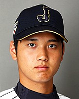 大谷 翔平