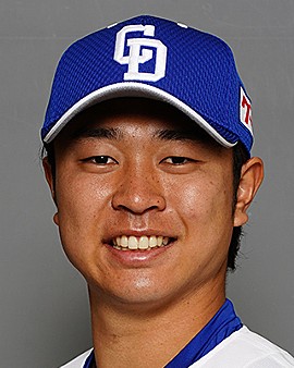 髙橋 宏斗