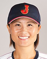 出口 彩香