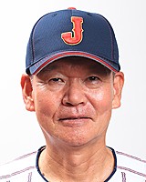 新納 弘治