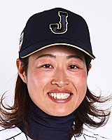 志村 亜貴子