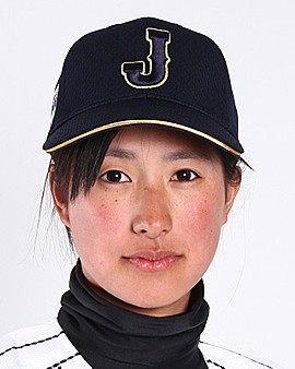 田中 亜里沙