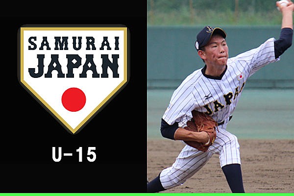 【貴重】バレー JAPAN ピステ ジュニア 日本代表 中学 日体大 第19回アジアジュニア男子選手権大会（U-20）出場メンバー決定
