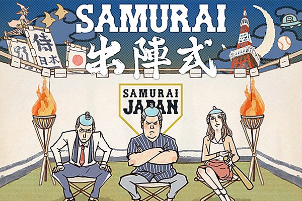 ちょちょ侍様 20161025_1.jpg