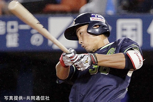 ヤクルトスワローズ プロコレ キャップ 廣岡大志選手サイン入り 遊べ