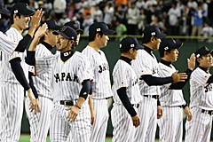 アサヒスーパードライ プレゼンツ 侍ジャパン壮行試合 | 野球日本代表 