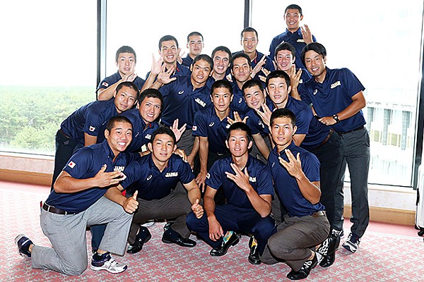 侍ジャパンu 18代表が解団式 選手18人が大会の感想を述べる U 18 試合レポート 野球日本代表 侍ジャパンオフィシャルサイト