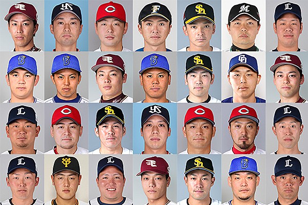野球日本代表 侍ジャパンオフィシャルサイト「2018日米野球」に出場する侍ジャパントップチーム選手全28名が決定