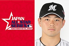 2018日米野球 | 野球日本代表 侍ジャパンオフィシャルサイト