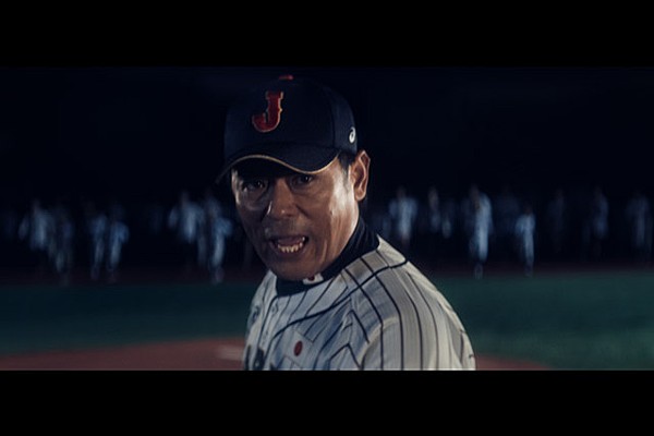 侍ジャパン応援cm を公開 トップ 動画 野球日本代表 侍ジャパンオフィシャルサイト 侍ジャパン応援cm を公開 トップ 動画 野球日本代表 侍ジャパンオフィシャルサイト
