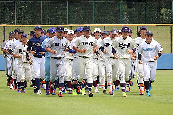 2000 日米野球大会 大会観戦ガイド maxresdefault.jpg