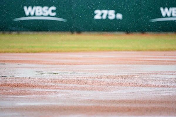 「第5回 WBSC U12 ワールドカップ」韓国戦 振替日程のお知らせ U12 お知らせ 野球日本代表 侍ジャパンオフィシャルサイト