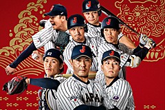 Eneos 侍ジャパンシリーズ19 日本 Vs カナダ 野球日本代表 侍ジャパンオフィシャルサイト