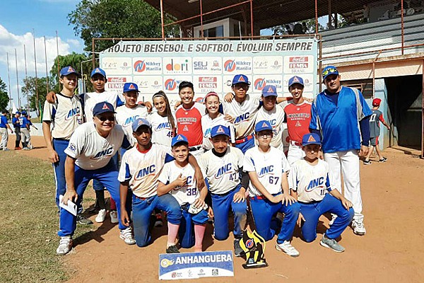 ★最終価格★CBBS(ブラジル野球ソフトボール連盟)公認野球ブラジル代表応援帽子 ☆最終価格☆CBBS(ブラジル野球ソフトボール連盟)公認野球