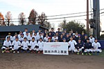 野球日本代表 侍ジャパンオフィシャルサイト 野球日本代表 侍ジャパンオフィシャルサイト