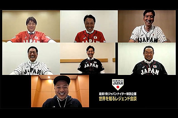 野球日本代表 侍ジャパンオフィシャルサイト 野球日本代表 侍ジャパンオフィシャルサイト
