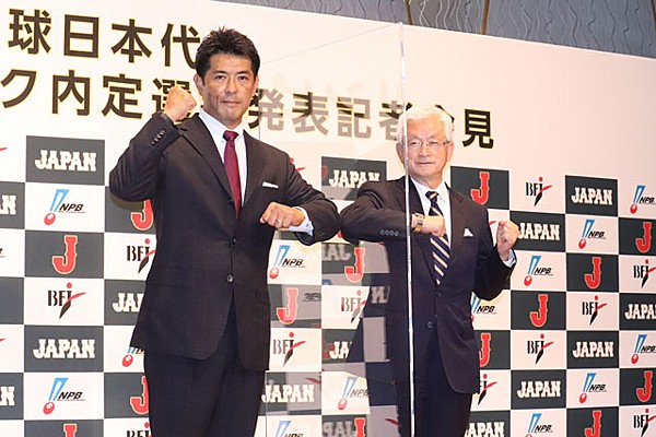 東京オリンピック内定選手24人を発表 稲葉篤紀監督が大会に向けての思いを語る トップ 会見レポート 野球日本代表 侍ジャパン オフィシャルサイト 東京オリンピック内定選手24人を発表 稲葉篤紀監督が大会に向けての思いを語る トップ 会見レポート 野球日本代表 侍ジャパン オフィシャルサイト