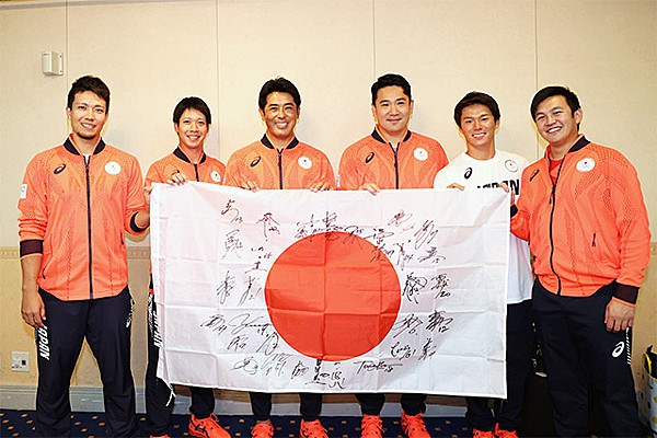 につき 東京2020オリンピック野球日本代表侍ジャパンHレプリカユニフォームフルサイン入 ジャパン