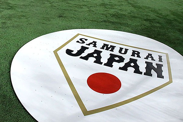 野球日本代表 侍ジャパンオフィシャルサイト