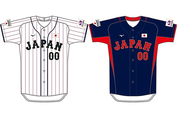 ベイスター 山川穂高 2023WBCレプリカユニフォームMサイズ(ビジター)[ユニセックス] ライオンズ