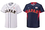 野球日本代表 侍ジャパンオフィシャルサイト