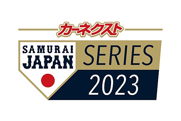 [分享] 日本武士隊 2023年WBC教練團名單