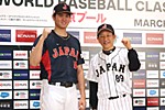 大谷 翔平｜侍ジャパン選手プロフィール｜野球日本代表 侍ジャパン 