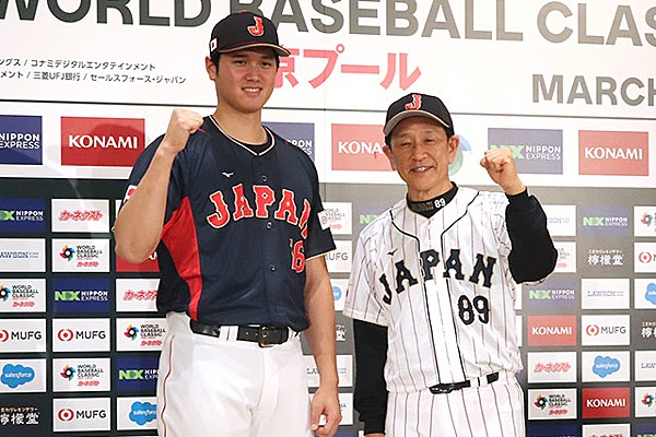 WBC 侍ジャパン 2023 キャップ 大谷選手