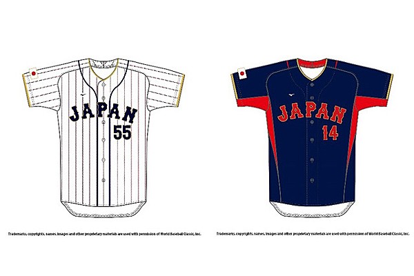 ジュニアフリーサイズWBC2023 侍ジャパンレプリカユニホーム - ウェア