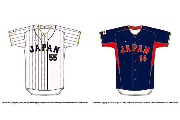 【新品未開封】大谷翔平WBC2023レプリカユニフォーム Oサイズ