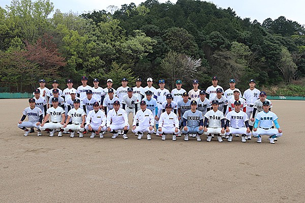 U18日本代表候補選手強化合宿を打ち上げ 馬淵史郎監督が今後の展望や