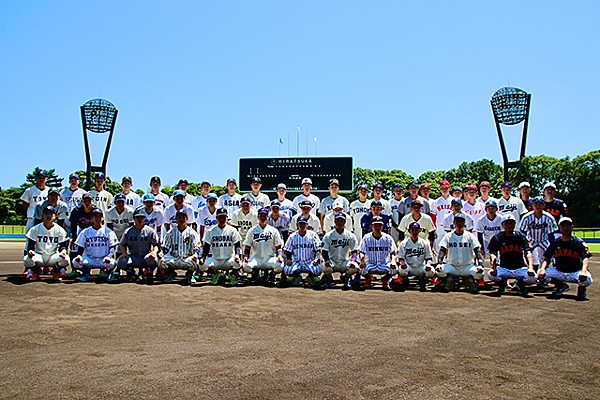 2000 日米野球大会 大会観戦ガイド mqdefault.jpg