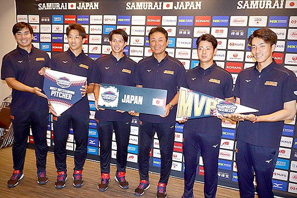 【超貴重】侍ジャパン 大学日本代表メンバー直筆サインボール第43回 日米大学野球 超貴重】侍ジャパン 大学日本代表メンバー直筆サインボール第43回 日米