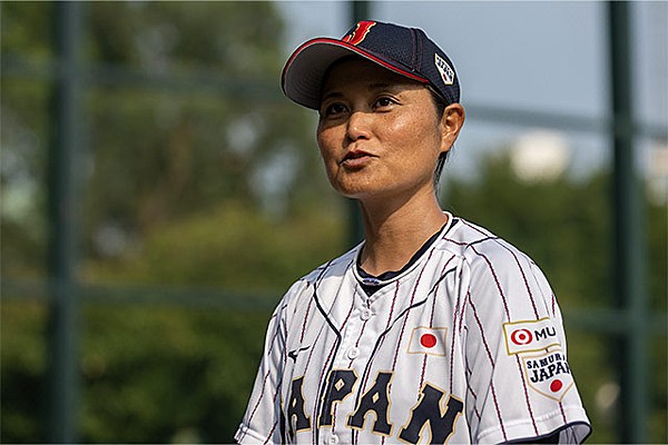 japan world baseball classic jersey