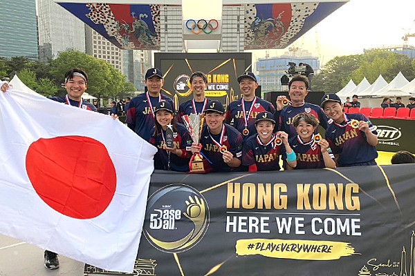 初のアジア制覇にも慢心無し さらなるBaseball5の普及・発展と世界一を