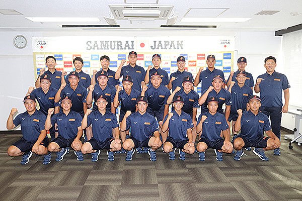 Amazon.co.jp: 2003アジア野球選手権 日本代表 長嶋茂雄監督
