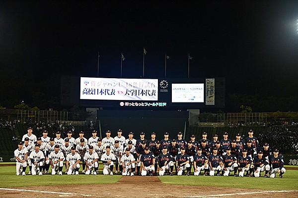 20240828_2_3-1.jpg