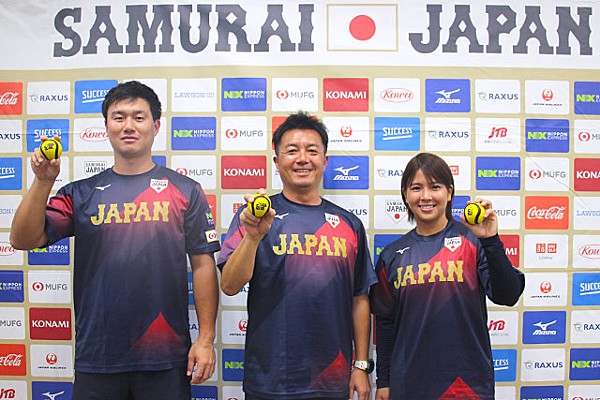 侍ジャパンBaseball5代表が出場記者会見 「打倒キューバ」を果たしての