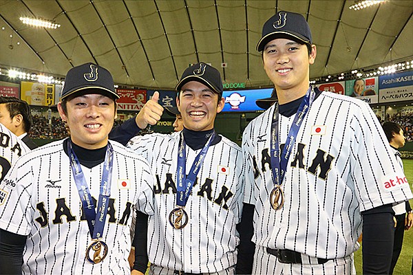 大谷翔平の好投から始まった第1回大会は韓国に逆転負けを喫し悔しい3位