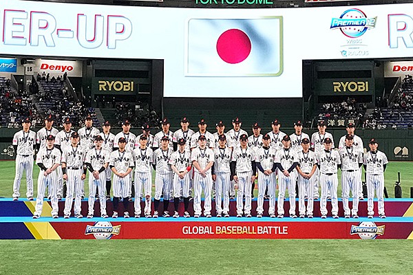 散発4安打と被弾2発でチャイニーズ・タイペイに敗れ準優勝 大会連覇を