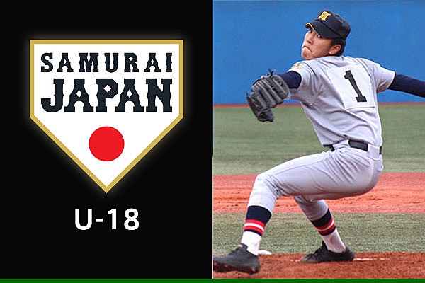 侍ジャパンu 18代表選手紹介 佐藤 世那 仙台育英学園高等学校 3年 投手 U 18 選手紹介 野球日本代表 侍ジャパンオフィシャルサイト