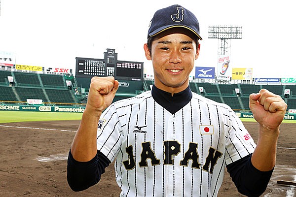 1989年日本対キューバ野球選手権大会公式プログラム 1989年日本対キューバ野球選手権大会公式プログラム イチロー